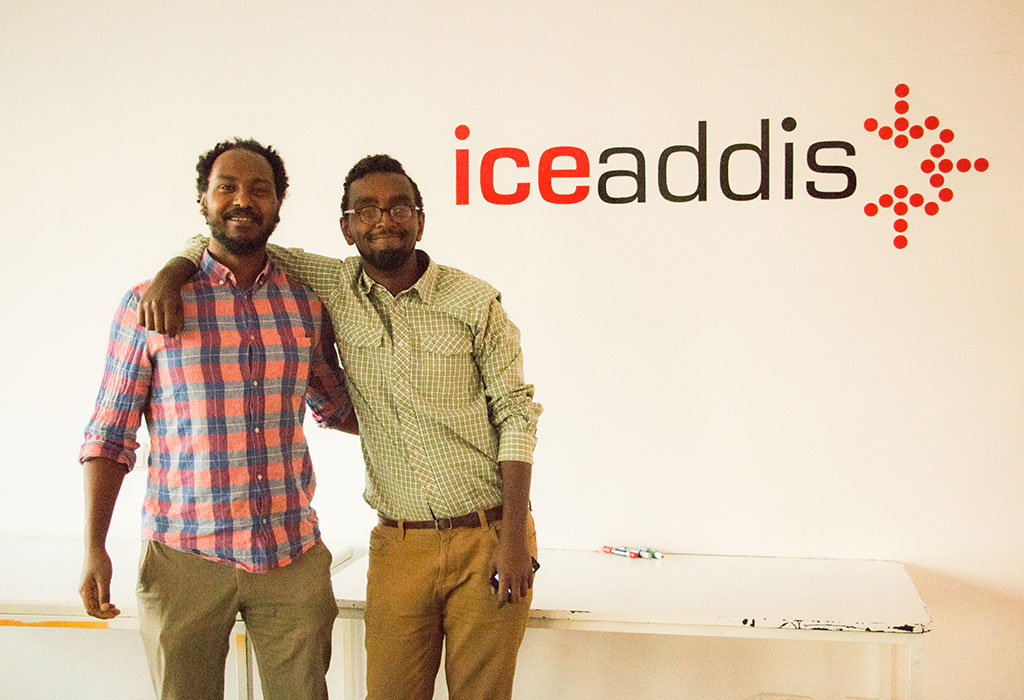 Ethiopie startup innovation